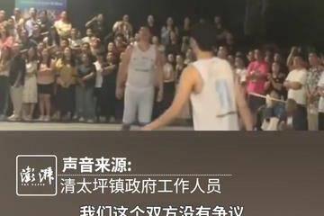 乐鱼体育app-篮球赛事中出现了一场激烈的平局对决