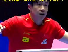 乐鱼-奥地利乒乓球队血洗比利时乒乓球队，许昕关键制胜的简单介绍