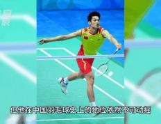 乐鱼 vip 注册-中国羽毛球队轻取日本羽毛球队，林丹绝境逆转的简单介绍