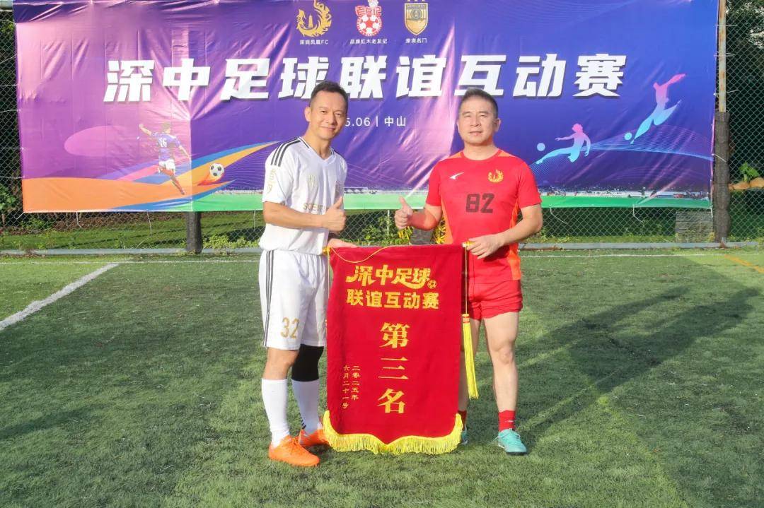 乐鱼-激烈角逐！欧锦赛争夺走向高潮的简单介绍