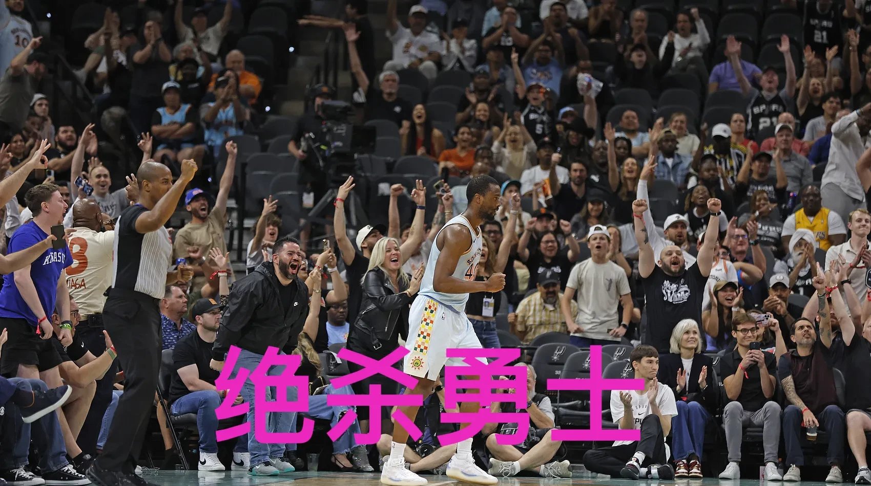 乐鱼体育-勇士迎来一场悬殊的足球对决