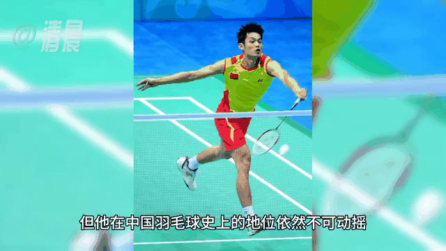 乐鱼 vip 注册-中国羽毛球队轻取日本羽毛球队,林丹绝境逆转的简单介绍